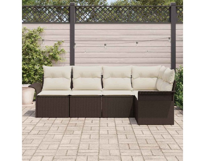 Sonata H Градински Софа Комплект 5 pcs 242.5 x 132.5 x 85 см Полиратан