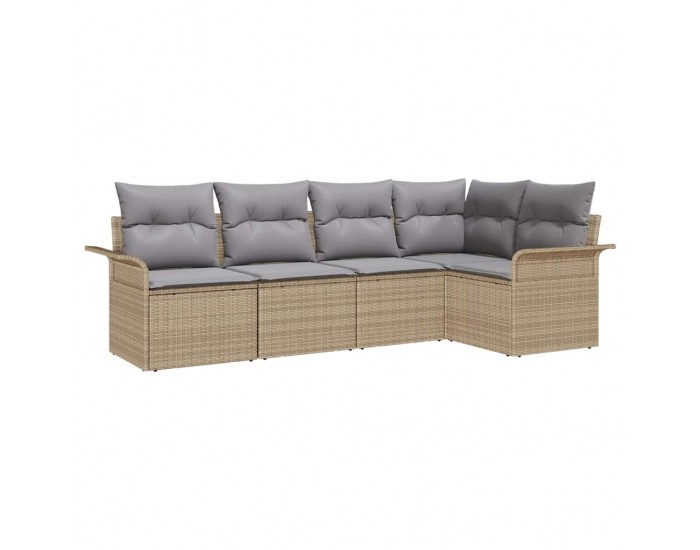 Sonata H Градински Софа Комплект 5 pcs 242.5 x 132.5 x 85 см Полиратан