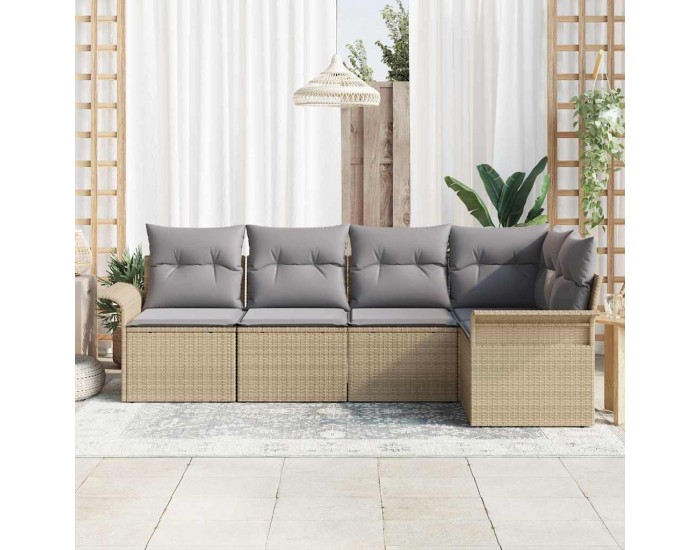 Sonata H Градински Софа Комплект 5 pcs 242.5 x 132.5 x 85 см Полиратан