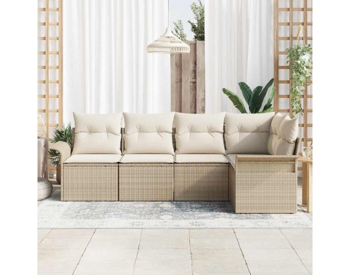 Sonata H Градински Софа Комплект 5 pcs 242.5 x 132.5 x 85 см Полиратан