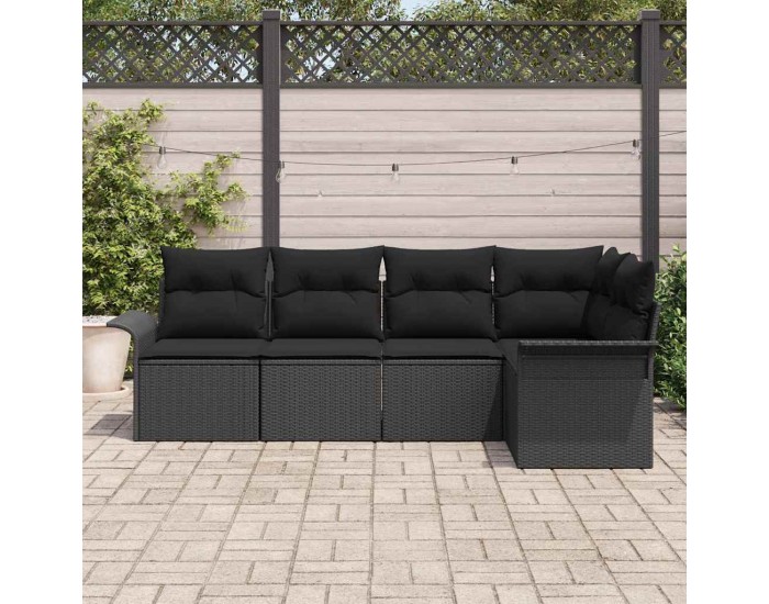 Sonata H Градински Софа Комплект 5 pcs 242.5 x 132.5 x 85 см Полиратан