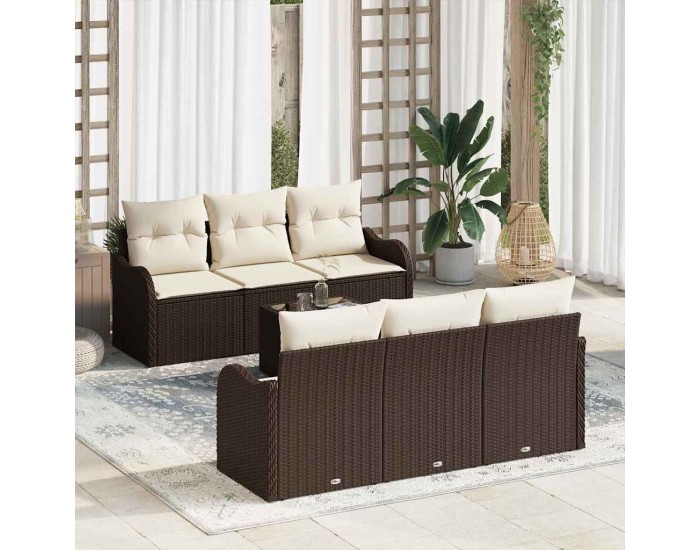 Sonata Set de canapele pentru grădină Maro 55 x 55 x 37 cm poliratan