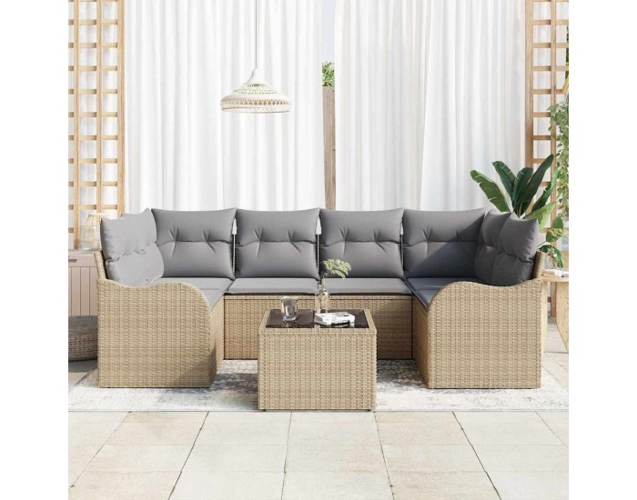 Sonata Set de canapele pentru grădină Bej 55 x 55 x 37 cm poliratan