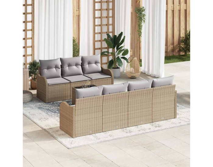 Sonata Set de canapele pentru grădină Bej 55 x 55 x 37 cm poliratan