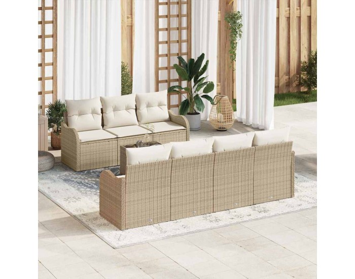 Sonata Set de canapele pentru grădină Bej 55 x 55 x 37 cm poliratan