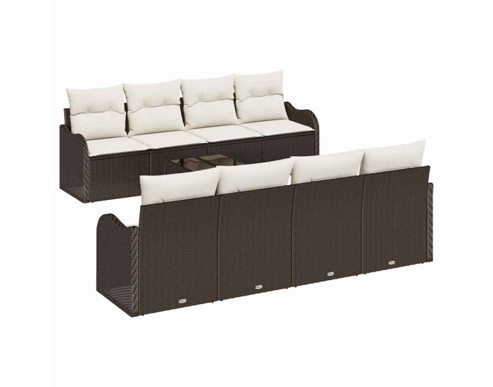 Sonata Set de canapele pentru grădină Maro 55 x 55 x 37 cm poliratan
