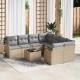 Sonata H Градински Софа Комплект 9 pcs Бежово 55 x 55 x 37 см Полиратан