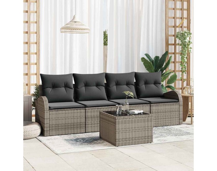 Sonata H Градински Софа Комплект 5 pcs Сив 55 x 55 x 37 см Полиратан