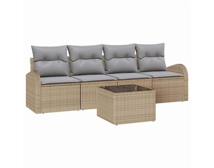 Sonata H Градински Софа Комплект 5 pcs Бежово 55 x 55 x 37 см Полиратан