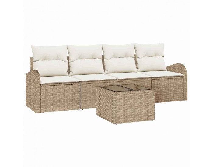 Sonata H Градински Софа Комплект 5 pcs Бежово 55 x 55 x 37 см Полиратан