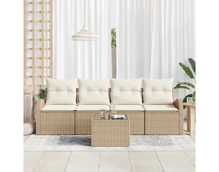 Sonata H Градински Софа Комплект 5 pcs Бежово 55 x 55 x 37 см Полиратан