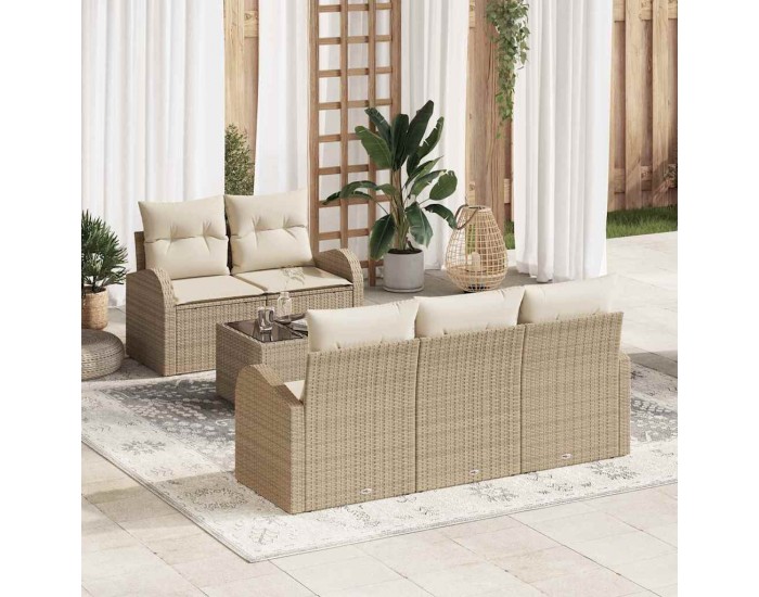 Sonata H Градински Софа Комплект 6 pcs Бежово 55 x 55 x 37 см Полиратан