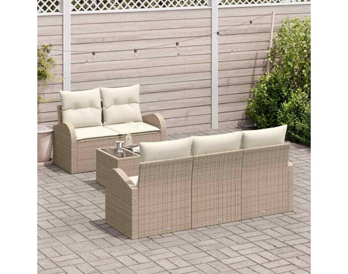 Sonata H Градински Софа Комплект 6 pcs Бежово 55 x 55 x 37 см Полиратан