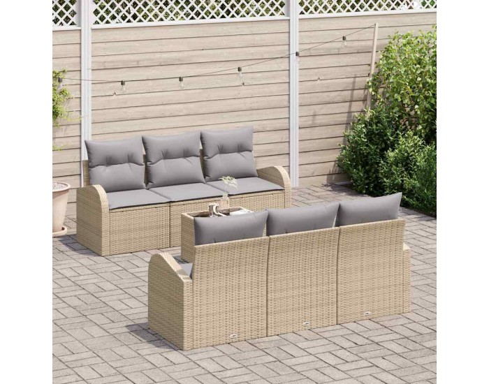 Sonata H Градински Софа Комплект 7 pcs Бежово 55 x 55 x 37 см Полиратан
