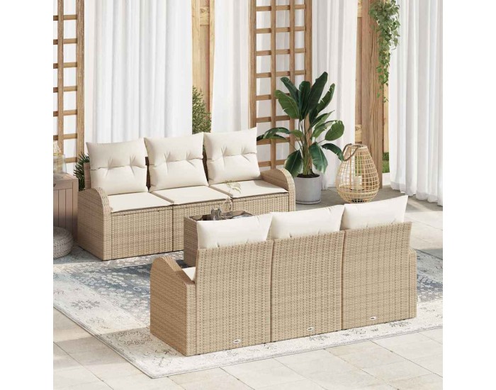 Sonata H Градински Софа Комплект 7 pcs Бежово 55 x 55 x 37 см Полиратан