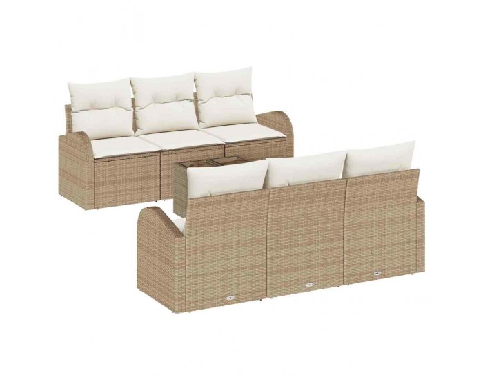 Sonata H Градински Софа Комплект 7 pcs Бежово 55 x 55 x 37 см Полиратан