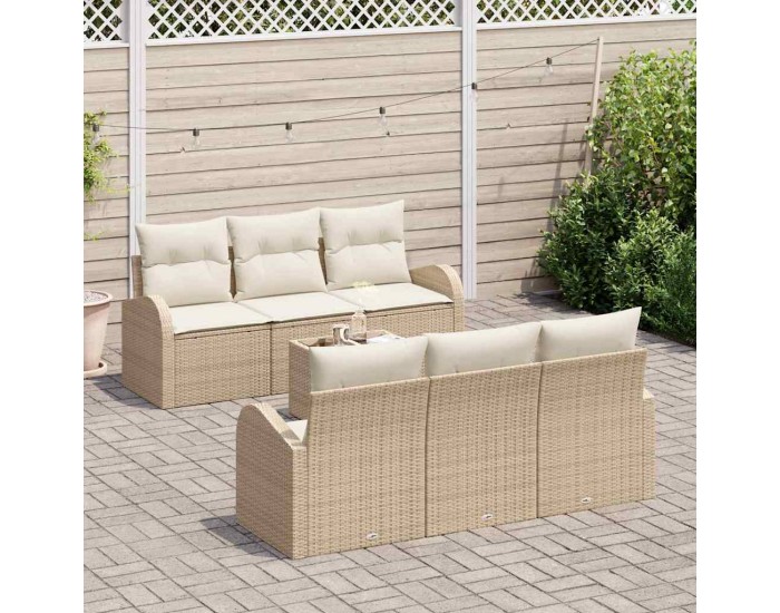 Sonata H Градински Софа Комплект 7 pcs Бежово 55 x 55 x 37 см Полиратан