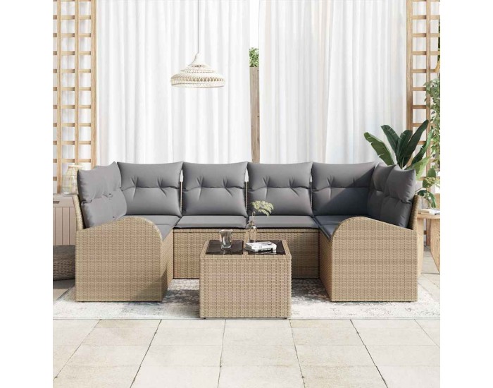 Sonata H Градински Софа Комплект 7 pcs Бежово 55 x 55 x 37 см Полиратан
