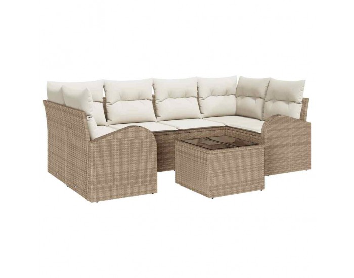 Sonata H Градински Софа Комплект 7 pcs Бежово 55 x 55 x 37 см Полиратан