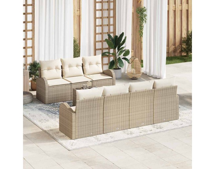Sonata Set de canapele pentru grădină Bej 55 x 55 x 37 cm poliratan