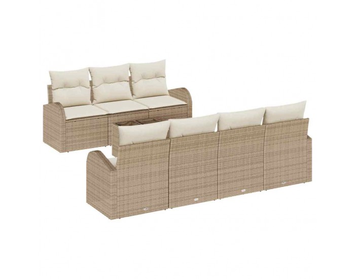Sonata Set de canapele pentru grădină Bej 55 x 55 x 37 cm poliratan