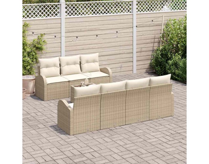 Sonata Set de canapele pentru grădină Bej 55 x 55 x 37 cm poliratan