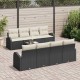 Sonata H Градински Софа Комплект 7 pcs Черен & & Бежов 55 x 55 x 37 см