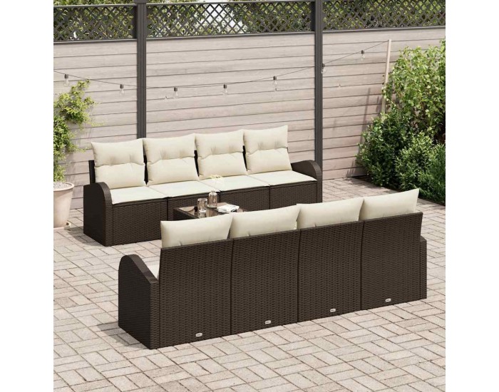 Sonata H Градински Софа Комплект 7 pcs Кафяв & & Бежов 55 x 55 x 37 см