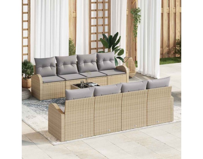 Sonata H Градински Софа Комплект 7 pcs Бежово 55 x 55 x 37 см полиратан
