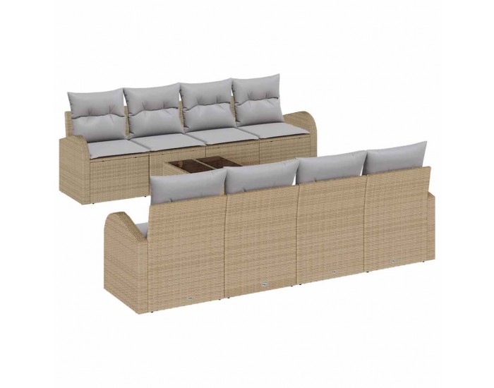 Sonata H Градински Софа Комплект 7 pcs Бежово 55 x 55 x 37 см полиратан