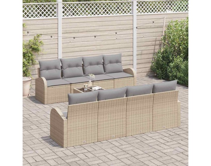 Sonata H Градински Софа Комплект 7 pcs Бежово 55 x 55 x 37 см полиратан