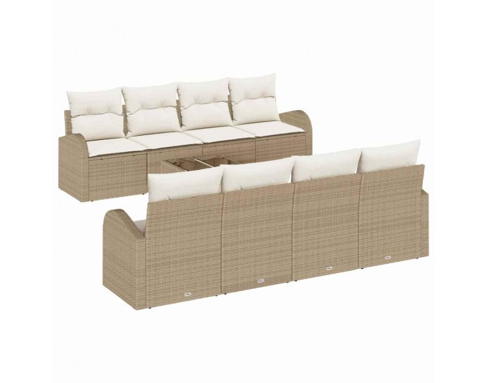 Sonata H Градински Софа Комплект 7 pcs Бежов & & Бял 55 x 55 x 37 см