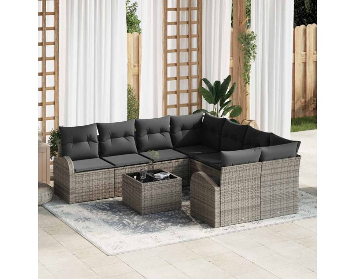 Sonata H Градински Софа Комплект 9 pcs Сив & & Тъмен Сив 55 x 55 x 37 см