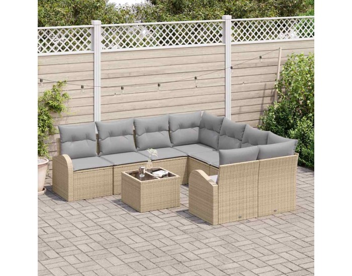 Sonata H Градински Софа Комплект 9 pcs Бежово 55 x 55 x 37 см полиратан