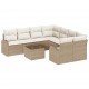 Sonata H Градински Софа Комплект 9 pcs Бежово 55 x 55 x 37 см полиратан