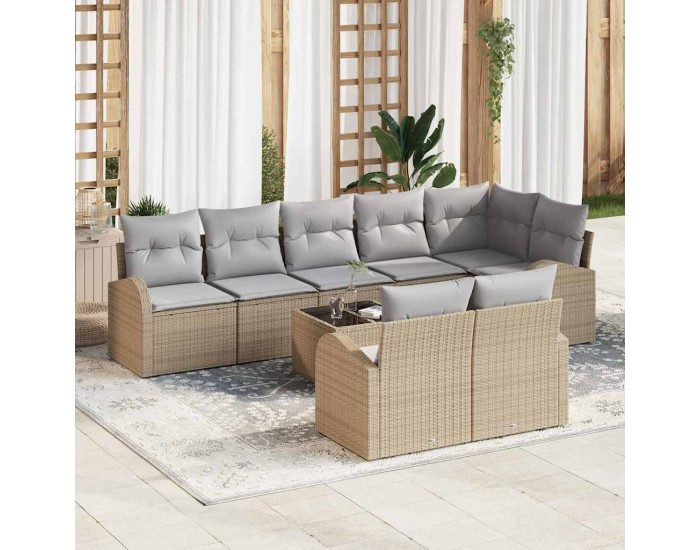 Sonata H Градински Софа Комплект 9 pcs Бежово 55 x 55 x 37 см Полиратан
