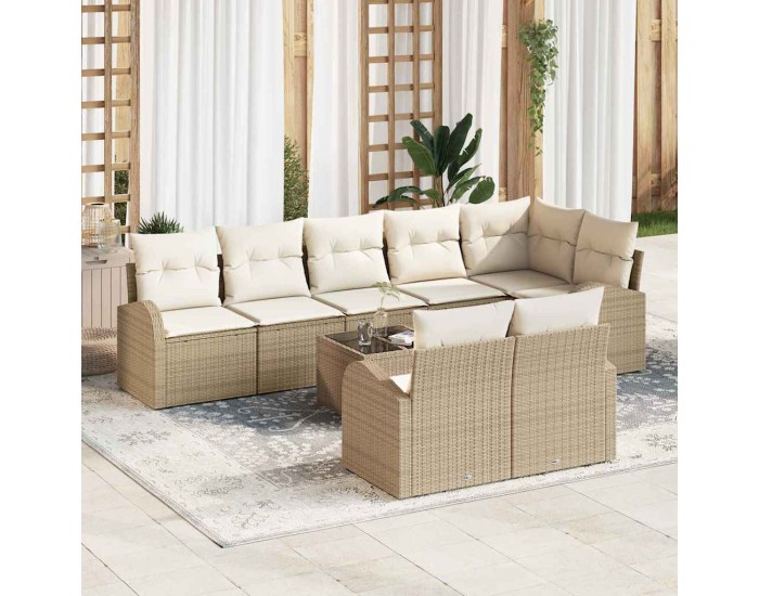 Sonata H Градински Софа Комплект 9 pcs 289 x 124 x 85 см Полиратан