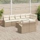 Sonata H Градински Софа Комплект 9 pcs 289 x 124 x 85 см Полиратан