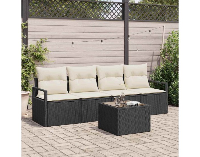 Sonata H Градински Софа Комплект 5 pcs Черен и кремав 55 x 55 x 37 см