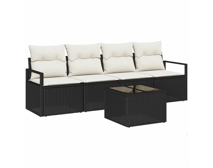 Sonata H Градински Софа Комплект 5 pcs Черен и кремав 55 x 55 x 37 см