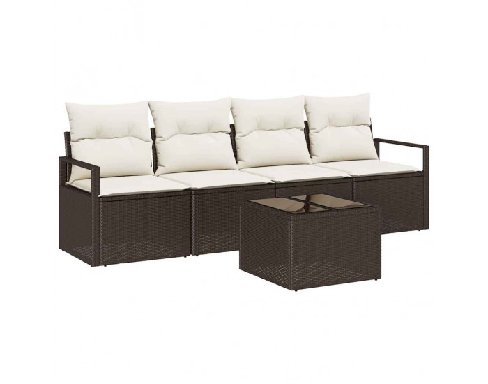 Sonata H Градински Софа Комплект 5 pcs Кафяв и Кремав 55 x 55 x 37 см