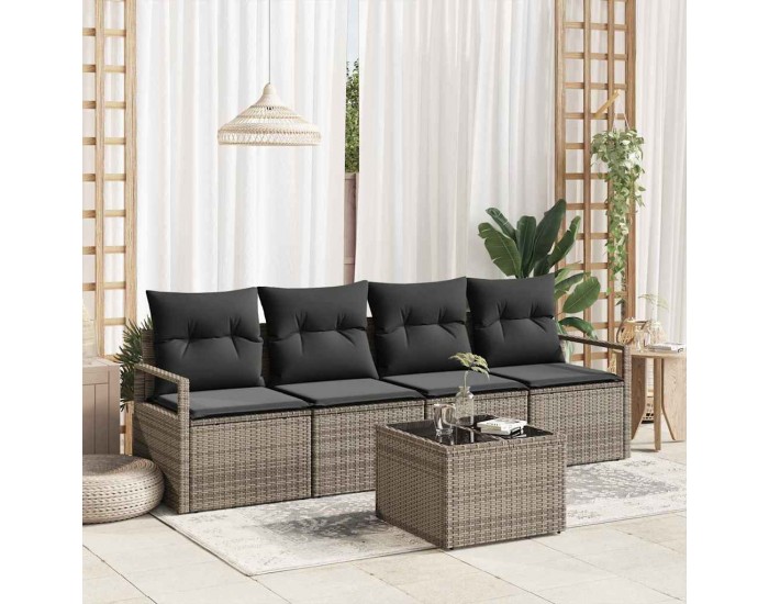 Sonata H Градински Софа Комплект 5 pcs Сив 55 x 55 x 37 см полиратан