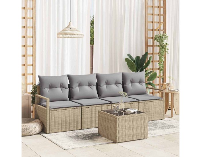 Sonata H Градински Софа Комплект 5 pcs Бежово и сиво 55 x 55 x 37 см