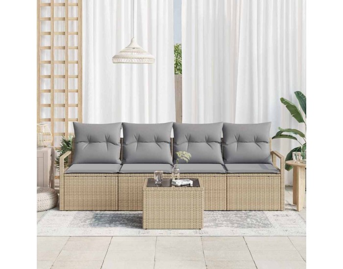 Sonata H Градински Софа Комплект 5 pcs Бежово и сиво 55 x 55 x 37 см