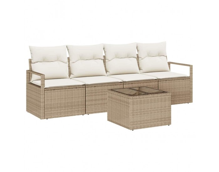 Sonata H Градински Софа Комплект 5 pcs Бежов и кремав 55 x 55 x 37 см