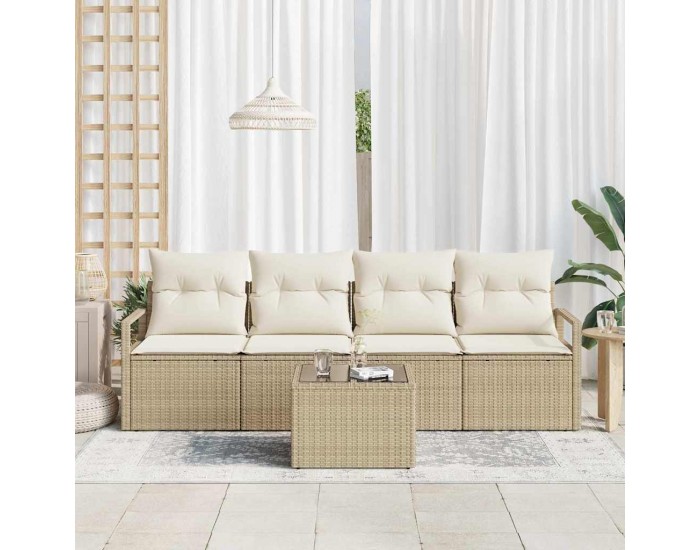 Sonata H Градински Софа Комплект 5 pcs Бежов и кремав 55 x 55 x 37 см