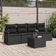 Sonata H Градински Софа Комплект 5 pcs Черно 55 x 55 x 37 см полиратан