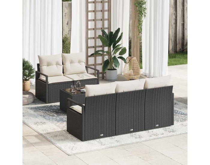 Sonata H Градински Софа Комплект 6 pcs Черен и кремав 55 x 55 x 37 см