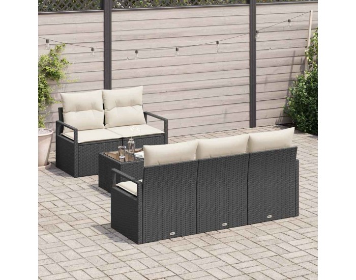 Sonata H Градински Софа Комплект 6 pcs Черен и кремав 55 x 55 x 37 см