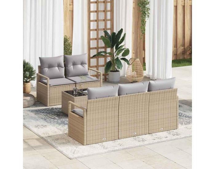 Sonata H Градински Софа Комплект 6 pcs Бежово и сиво 55 x 55 x 37 см